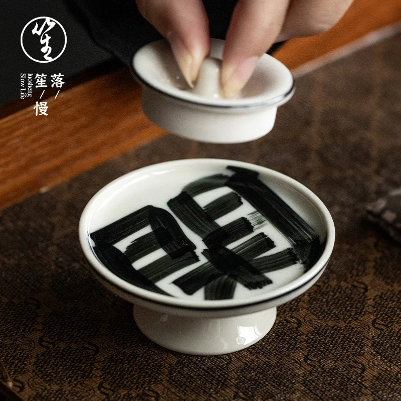 【老叶专属】落笙陶瓷茶壶盖置托高端盖子托架茶宠茶桌摆件茶具配件