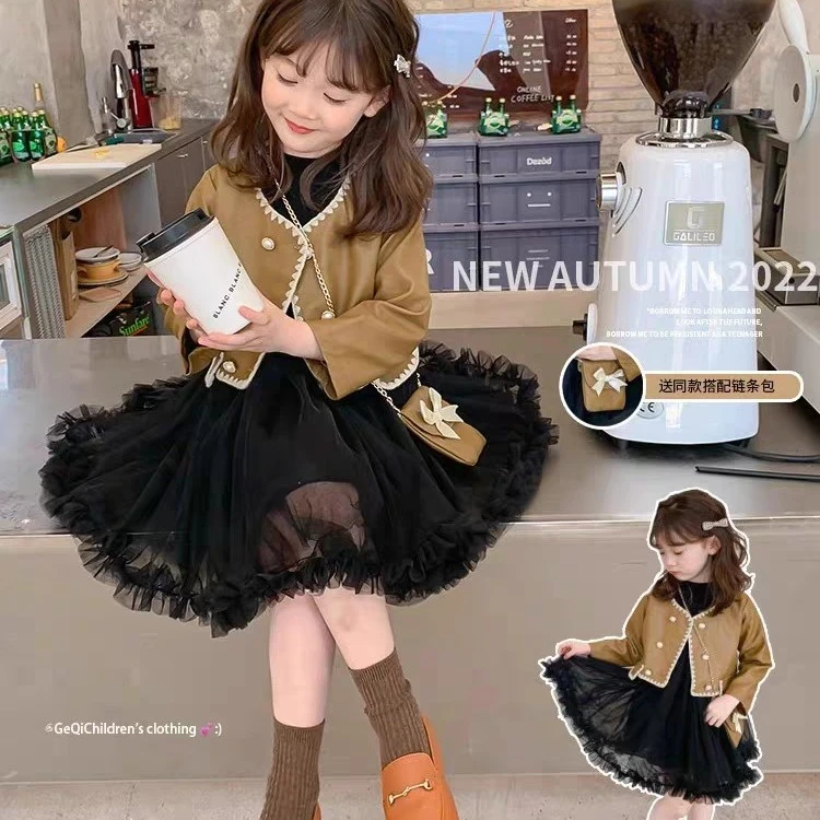女童皮衣纱裙带包三件套2023春季新款女宝宝洋气休闲套装中小儿童