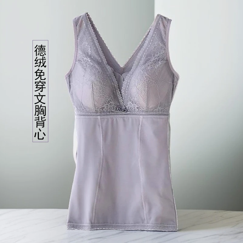 保暖内衣女冬季加绒加厚带胸垫收腹塑身背心大码塑形御寒束身衣
