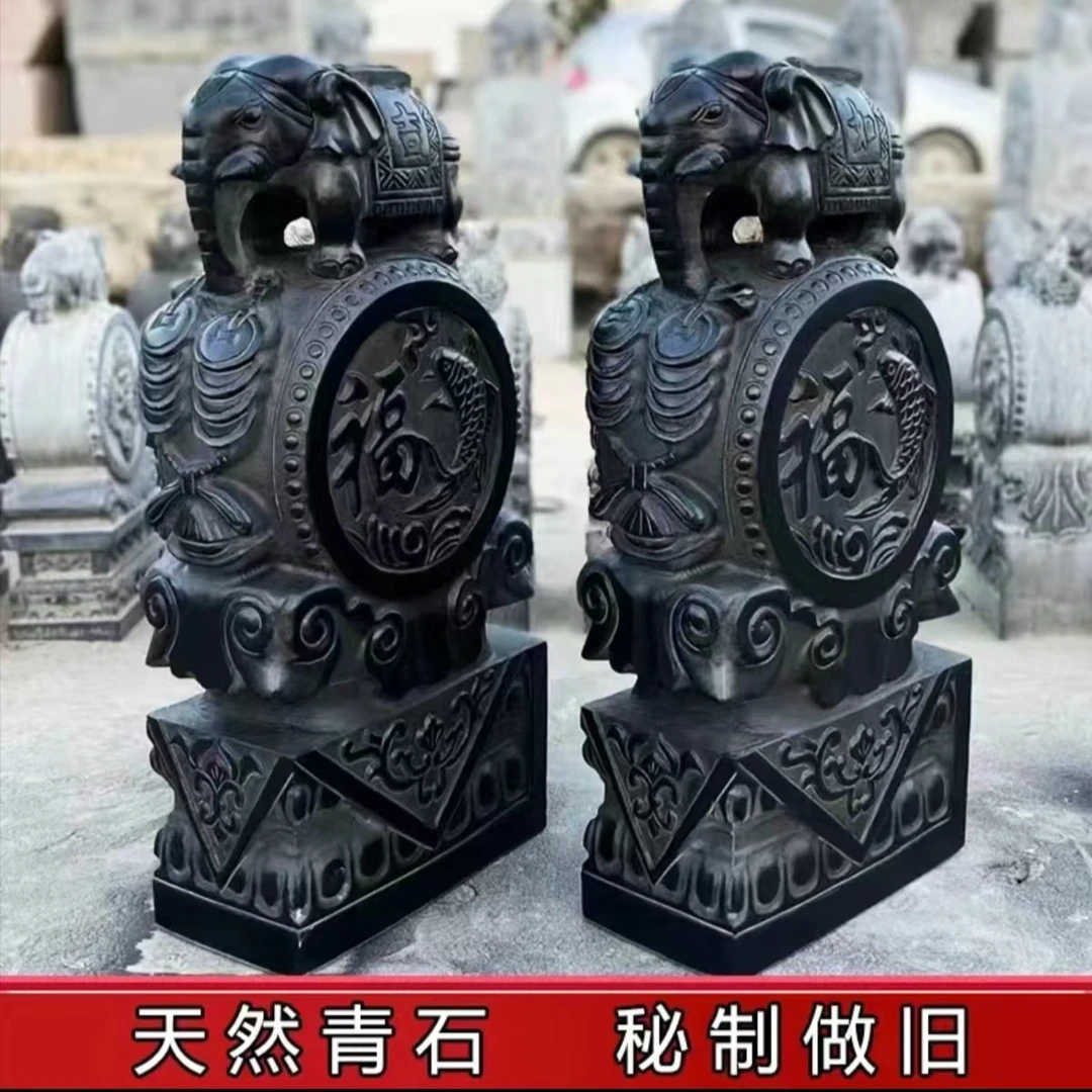 仿古石雕天然青石门墩一对铜钱小象抱鼓石大门口酒店别墅庭院装饰