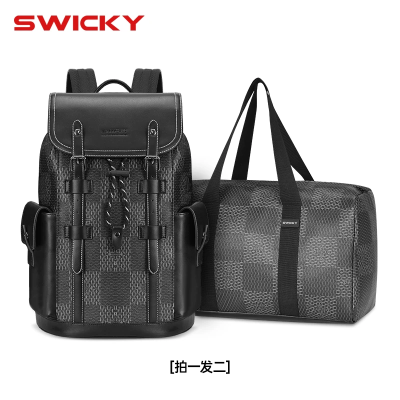 SWICKY轻奢双肩包男士轻便休闲旅行背包大容量笔记本电脑包书包