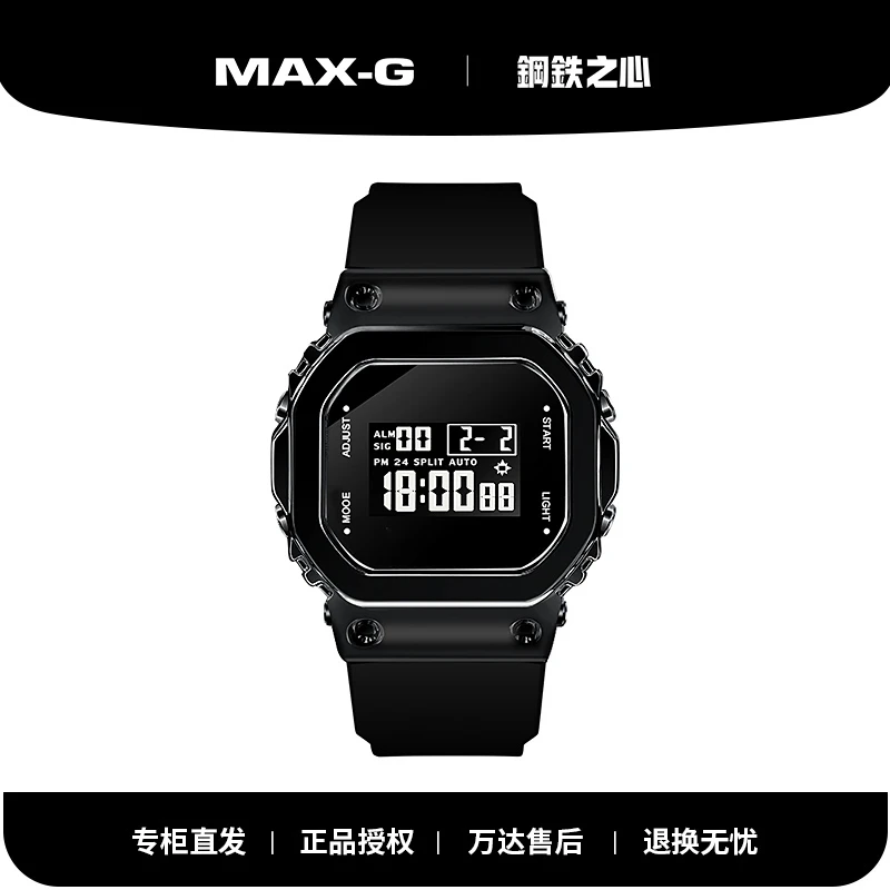 小银块小黑块手表配件 防水百搭男女同款【组装好发货】