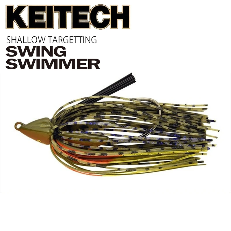 keitech日本产swing swimmer浅水作钓特别版swim jig路亚饵