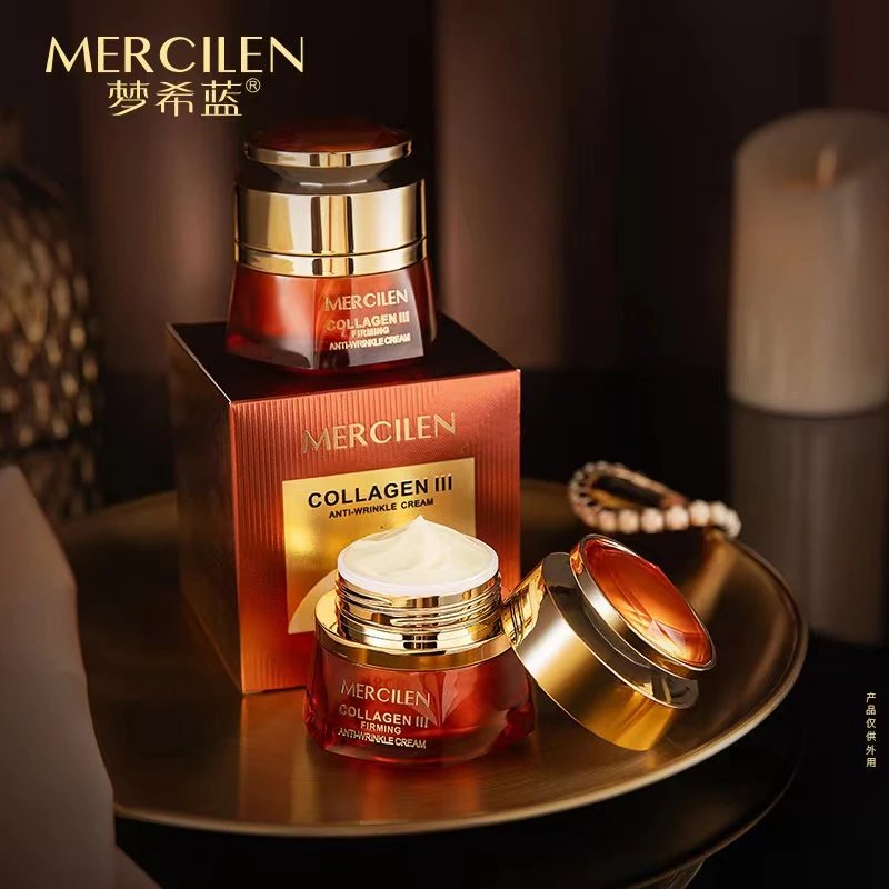 梦希蓝三型胶原金钻塑颜抗皱面霜50g弹润保湿补水面部护理润肤霜