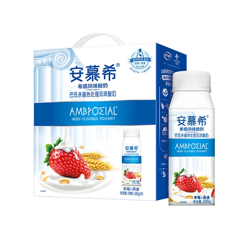 【3月产】 伊利牛奶 安慕希草莓燕麦酸奶200g*10盒/整箱