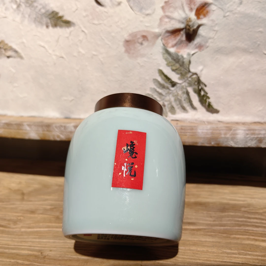 2016 年云南普洱茶古树生茶巉悦 30 克罐装