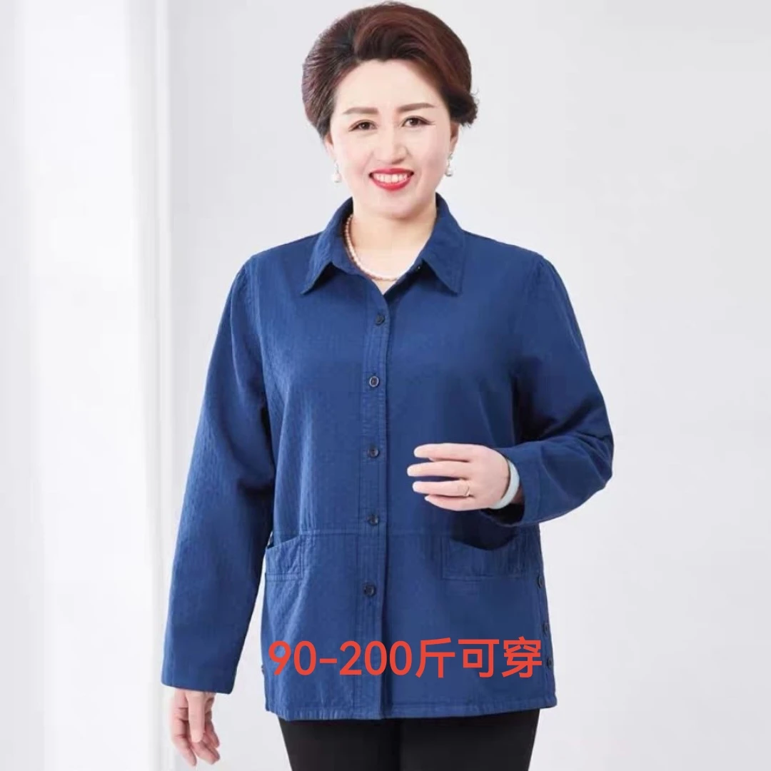 8162妈妈纯棉长袖衬衫中老年女装大码上衣奶奶婆婆春秋装大码衬衣