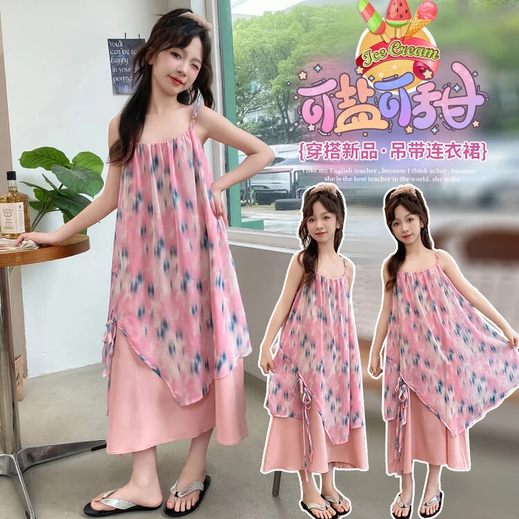 女童连衣裙夏季洋气凉快儿童碎花沙滩吊带超仙粉色公主裙子中大童