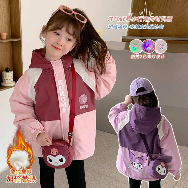春秋冬装外套韩版2023新款中大童洋气女孩加绒冬季派克服秋冬棉服