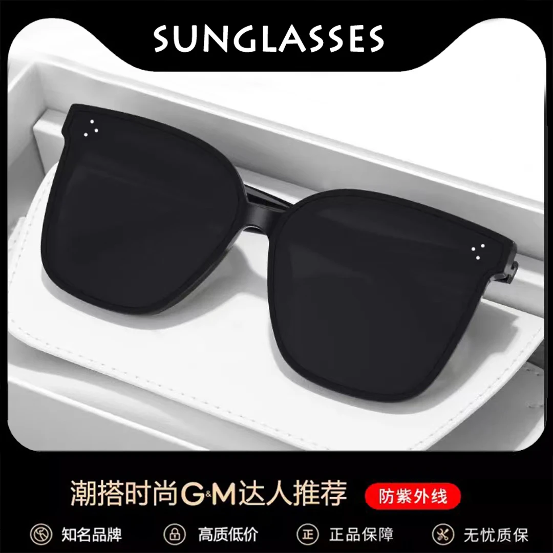 【官方正品】gm墨镜男女同款开车高清防紫外线大脸显瘦登山太阳眼镜