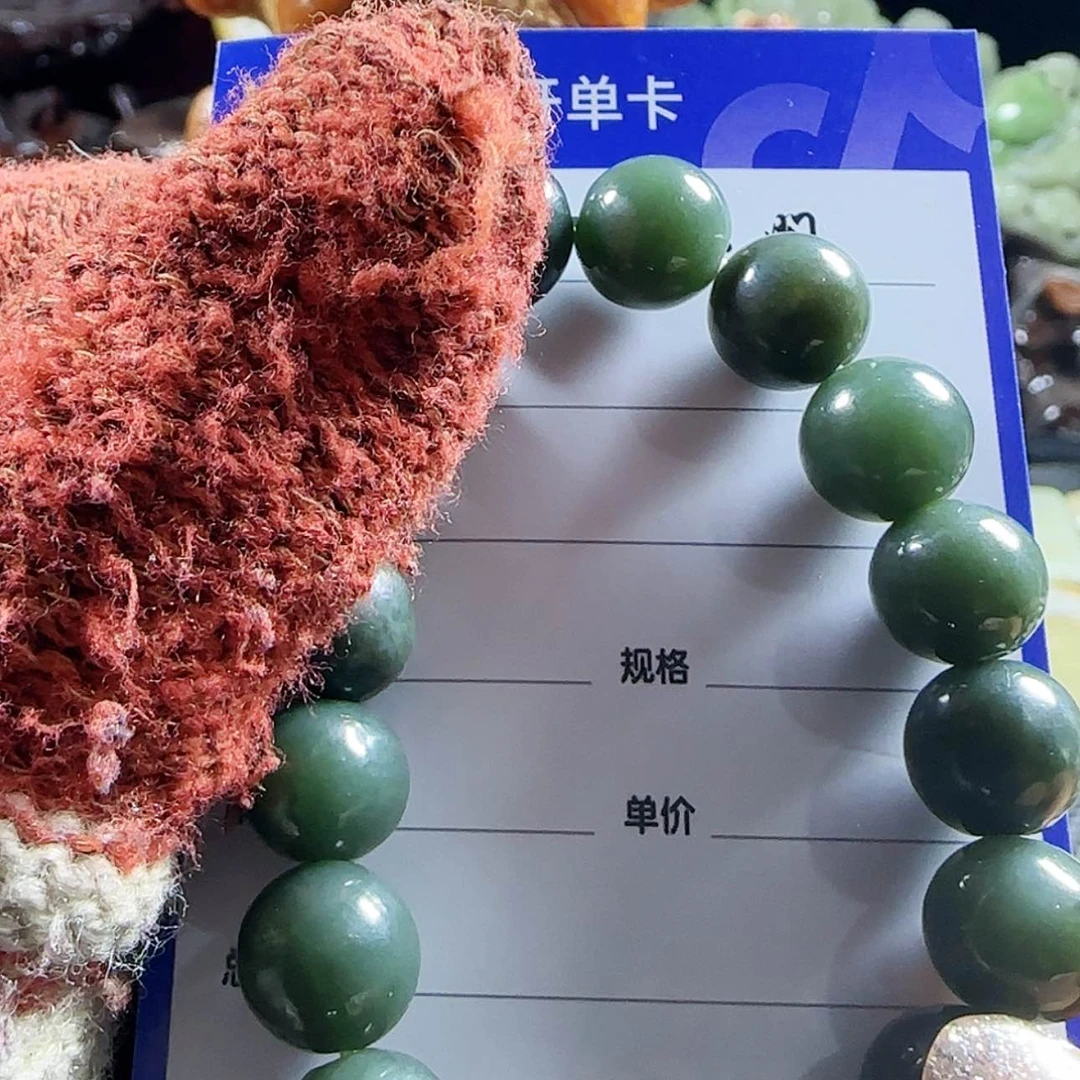 【闪购商品】和田玉挂件未镶嵌