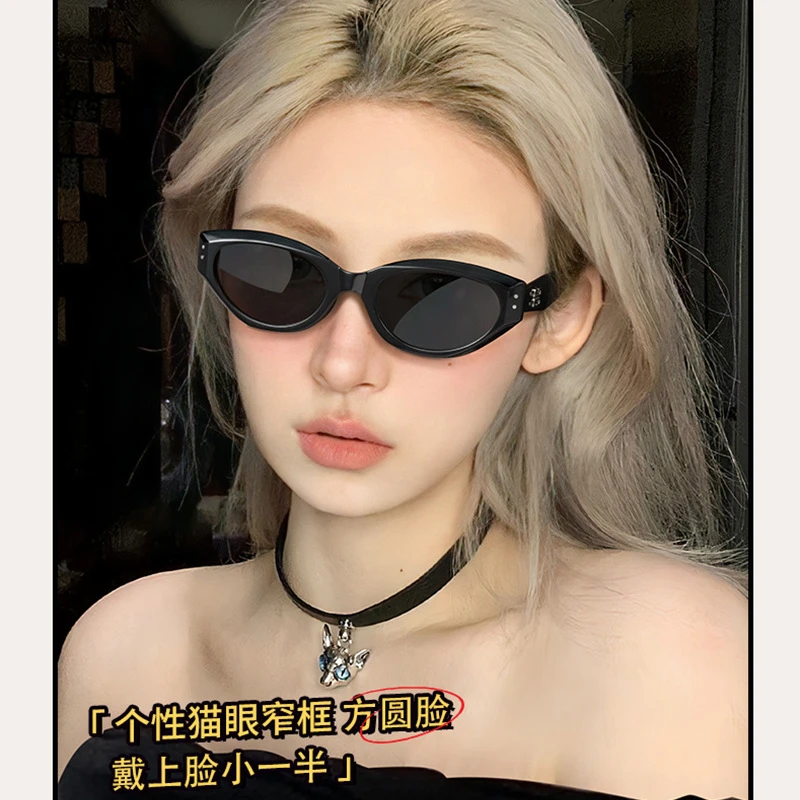 新款韩版GM复古猫眼墨镜女显脸小颜值街拍防晒紫外线开车太阳镜