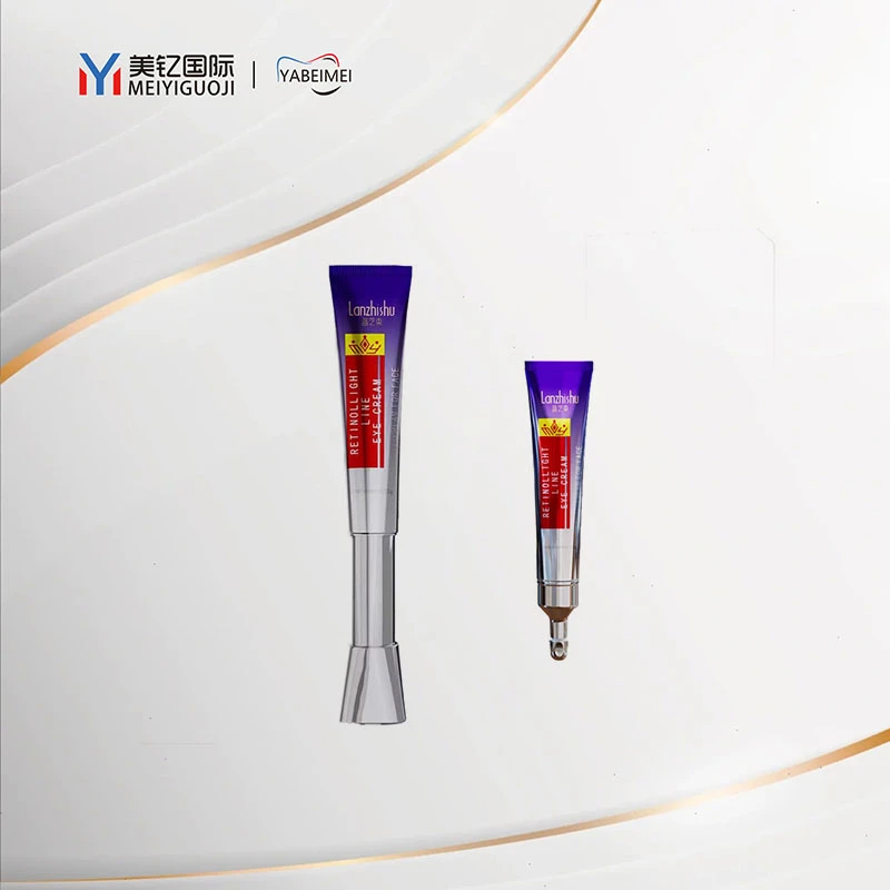 蓝芝束/Lanzhishs蓝芝束智感淡纹眼霜
