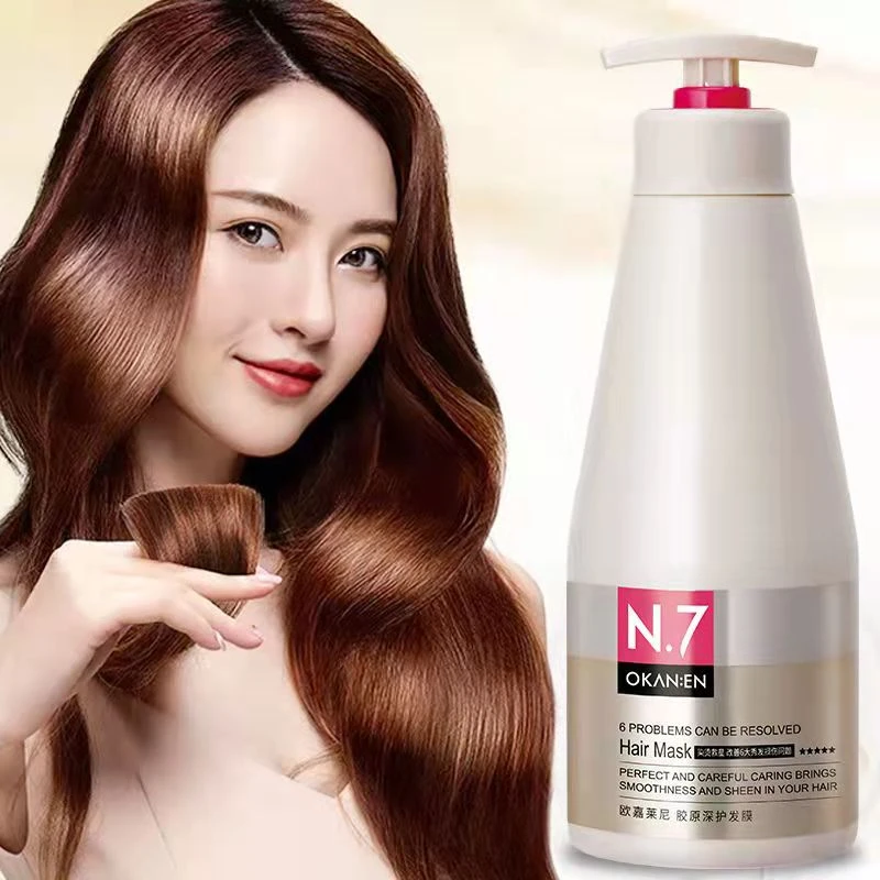 N7胶原深润洗发膏持久留香洗沐护控油柔顺芳香男女通用洗发水