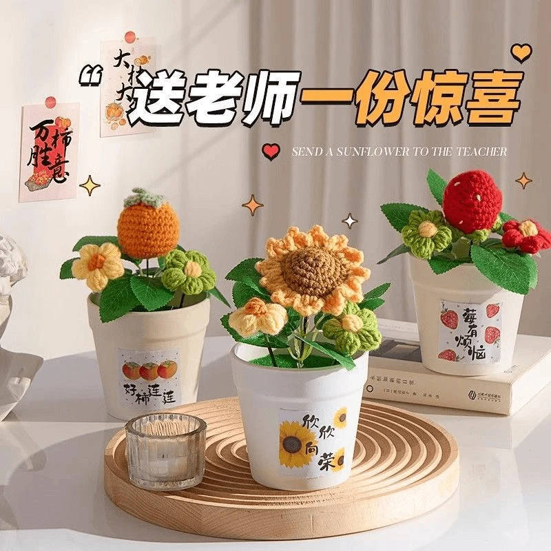 教师节礼物送女老师高档向日葵花束摆件贺卡卡片儿童实用伴手礼品