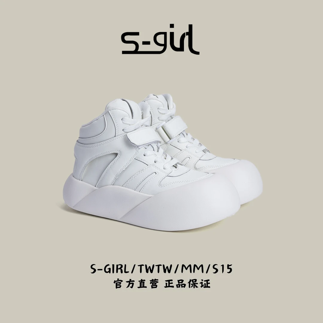 SGIRL TWTW厚底增高高帮鞋真皮小白鞋2024时尚s girl女鞋透气舒适