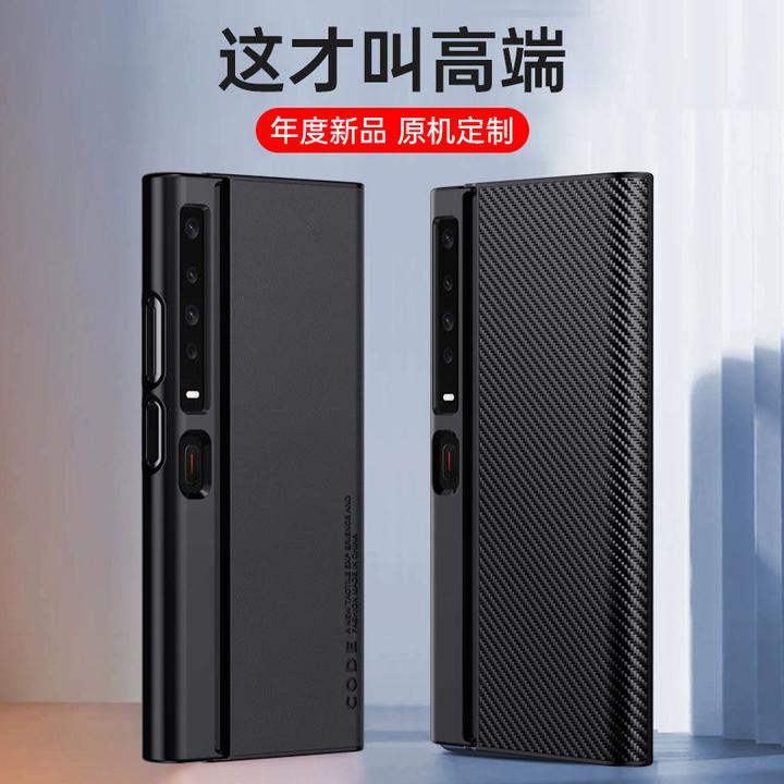 华为MateXs2全包折叠屏PAL-AL00保护壳素皮磨砂matexs翻盖屏XS2