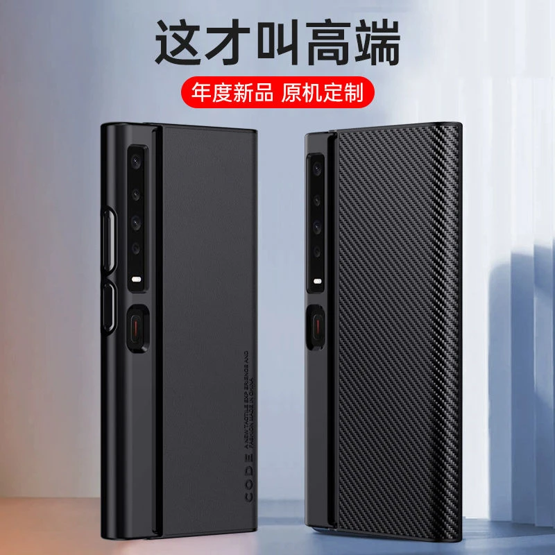 华为MateXs2全包折叠屏PAL-AL00保护壳素皮磨砂matexs翻盖屏XS2
