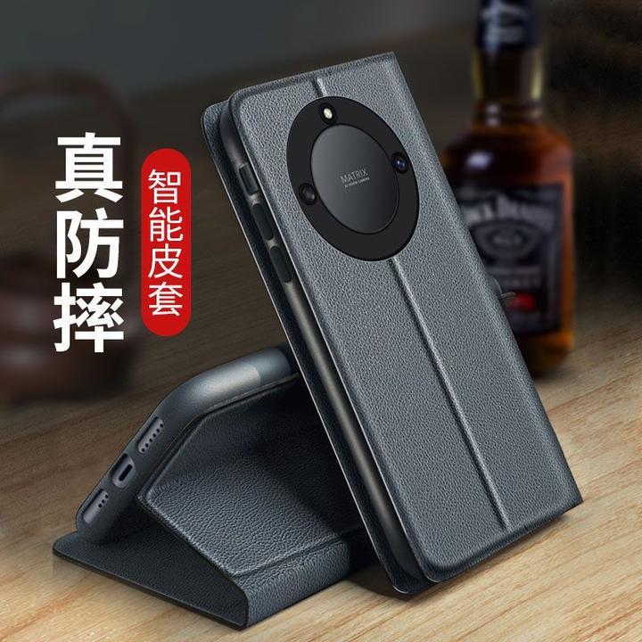 华为荣耀x50手机壳HonorX50插卡ALI一AN00翻盖式皮套x5o青春防摔