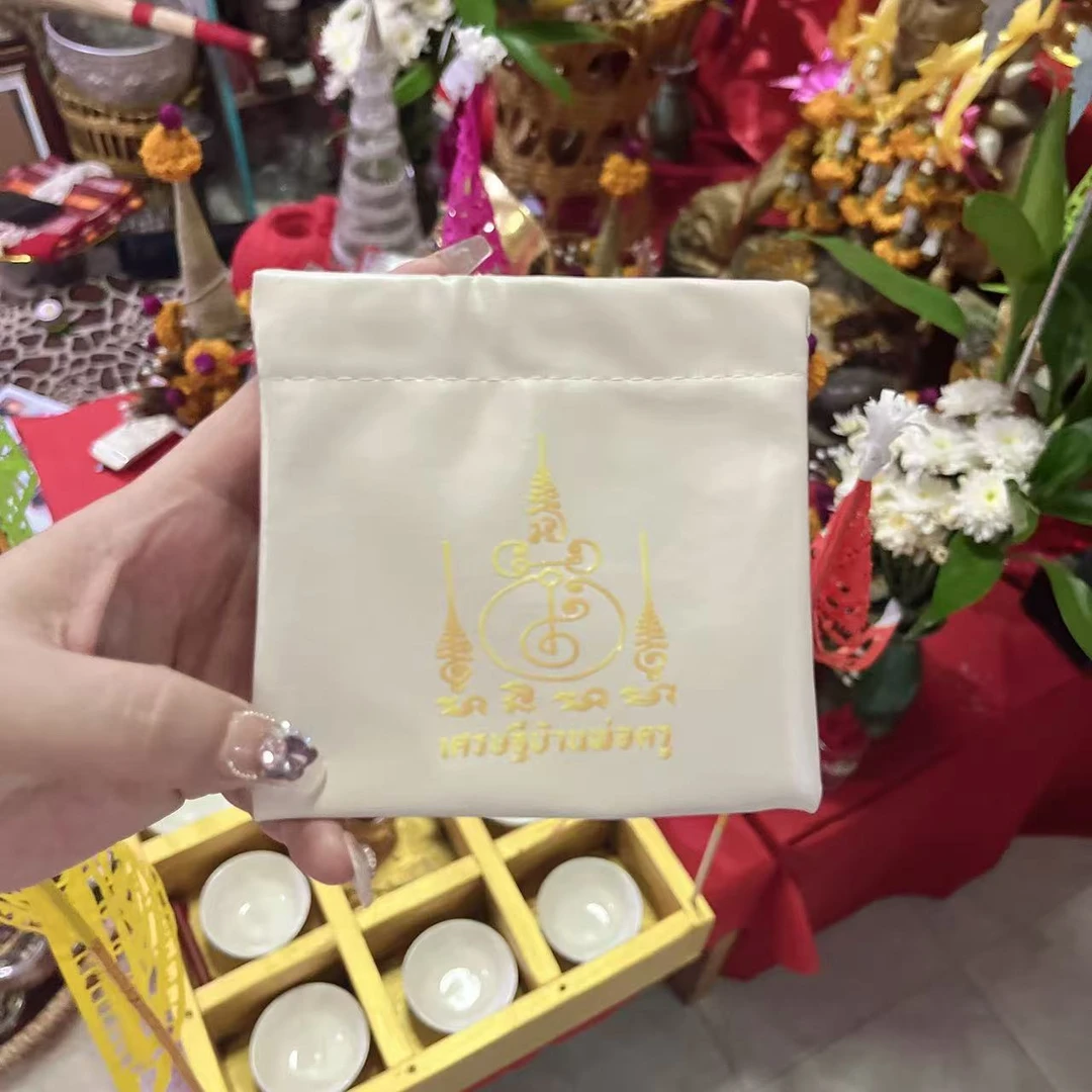 创意礼品   量量袋  创意贴纸N