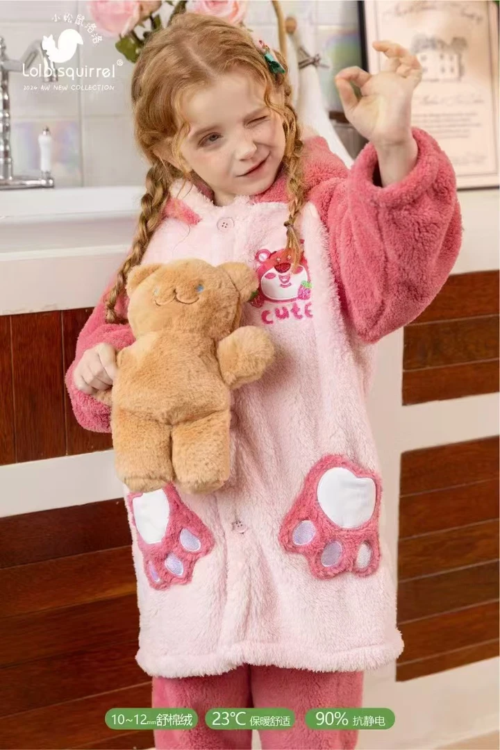 小松鼠洛洛卡通暖棉绒套装