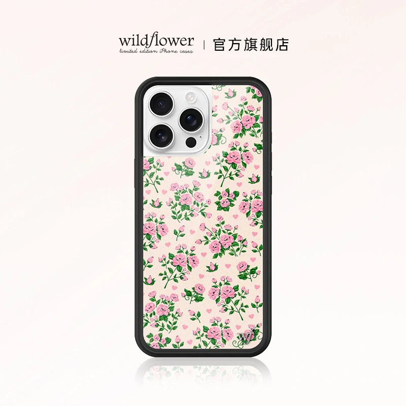 Wildflower甜蜜约定手机壳适用苹果iPhone16/15/14/Pro/Max硬壳