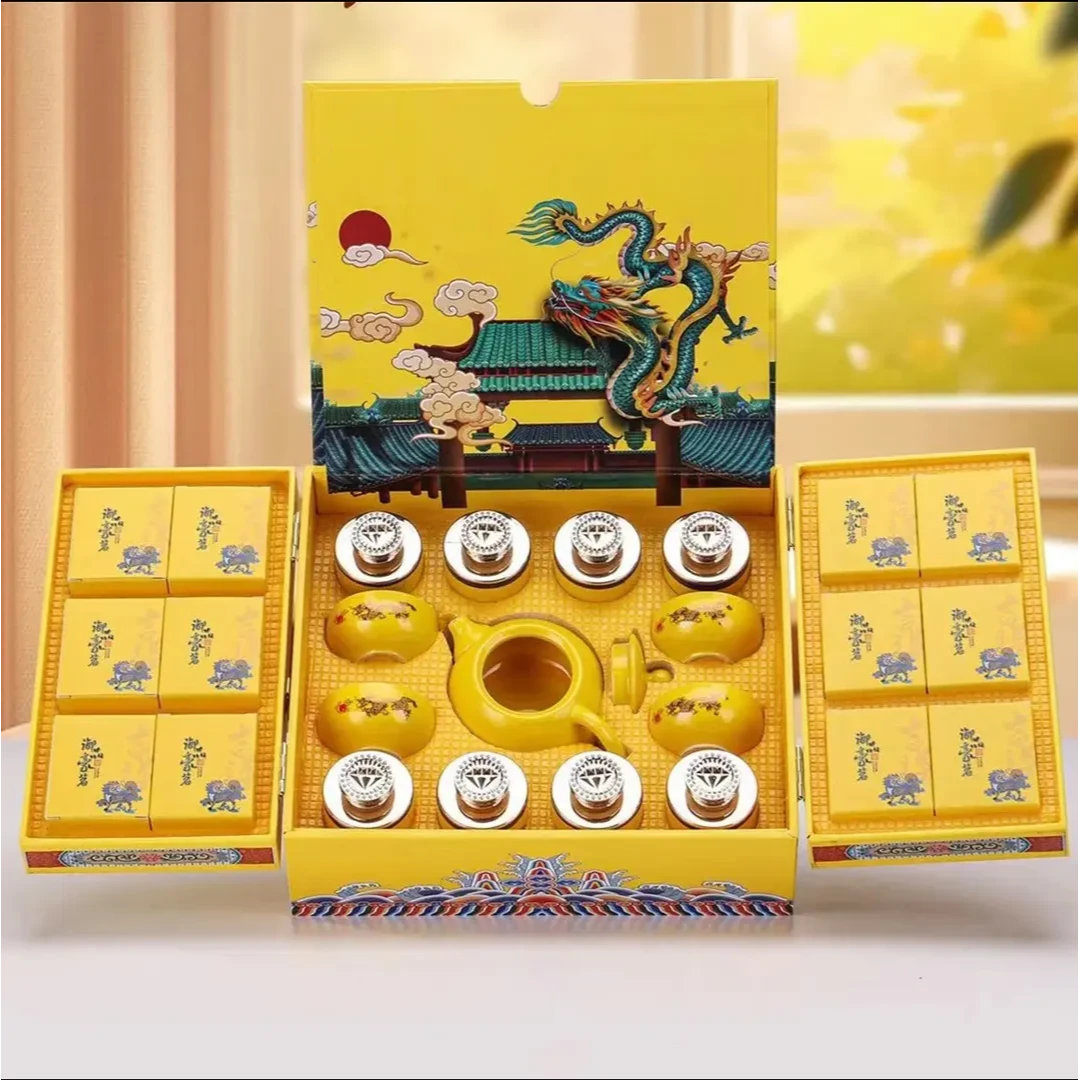 福建岩茶大红袍礼盒装御品豪茗共200克装送精美茶具