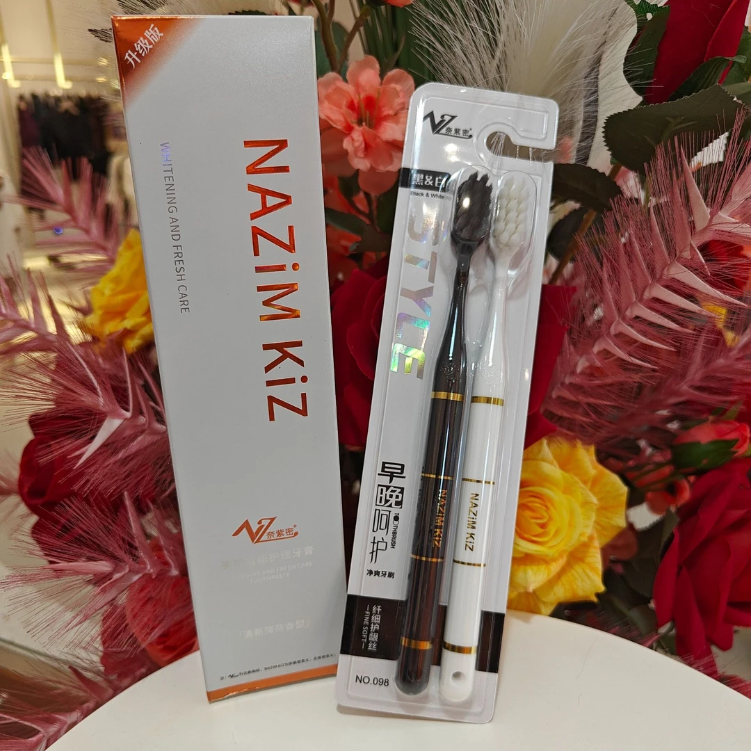 奈紫密美白清新护理牙膏(退货没有包装盒退不了款）