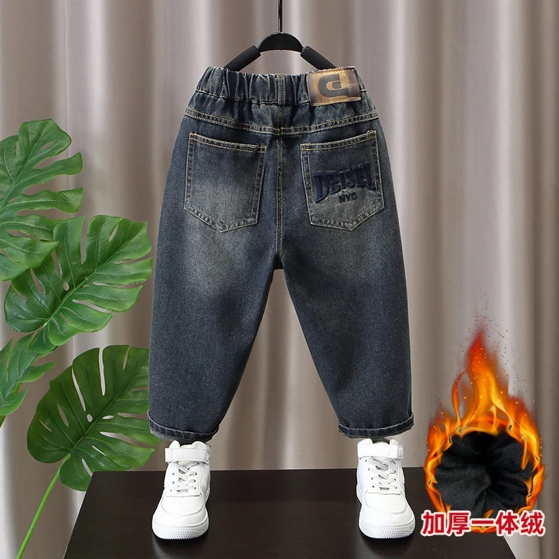 男童加绒牛仔裤秋冬款2025新款小儿童冬季一体绒裤子加厚帅气长裤