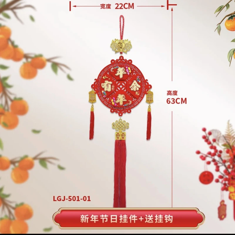 双面铜钱双层立体加厚植绒布乔迁挂件客厅沙发背景墙装饰喜庆用品