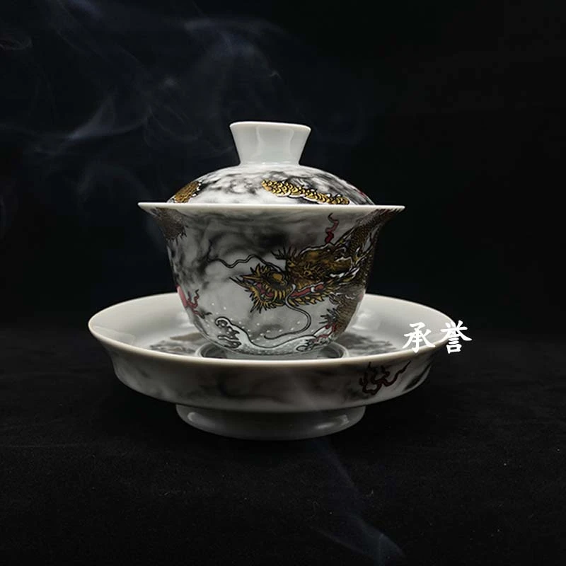 新款高端墨彩满工三才盖碗描金金龙降世大号盖碗单杯杯垫套装0215