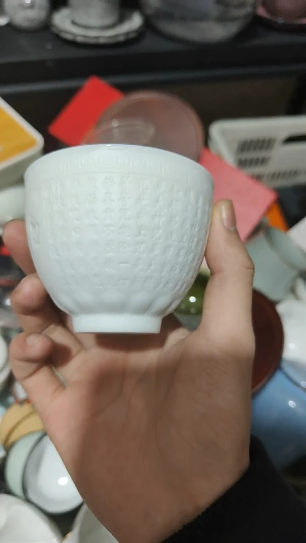 【闪购商品】陶瓷杯福利