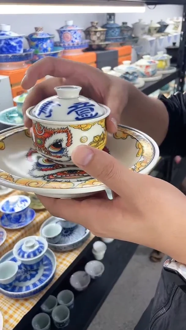 【闪购商品】杯福利茶具福利茶具