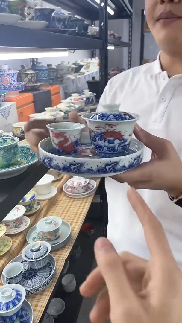 【闪购商品】杯福利茶具福利茶具