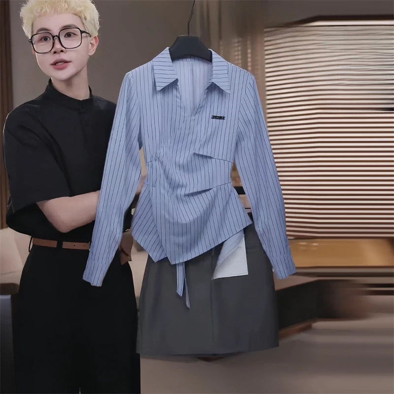 春季穿搭高级感学院风套装新款女装条纹衬衫搭配短款半身裙两件套