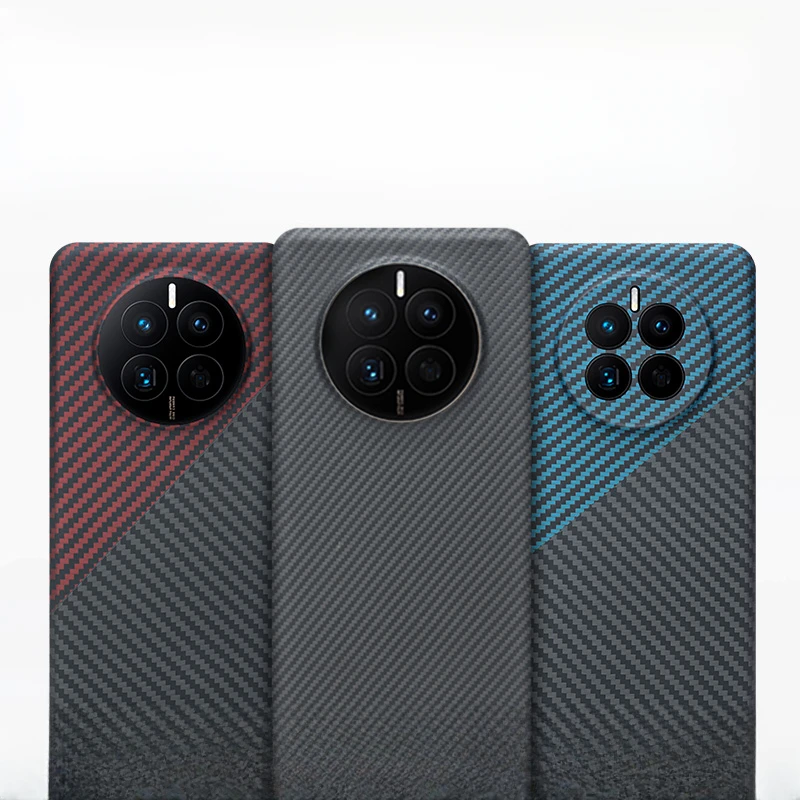 屏将【适用Mate50/40系列】芳纶纤维手机壳超薄裸机手感商务散热