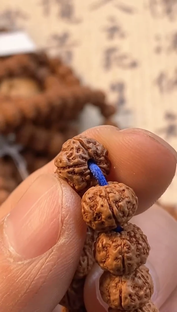 【闪购商品】金刚菩提手串513红褐皮纯血老树王尺寸10+钢丝刷