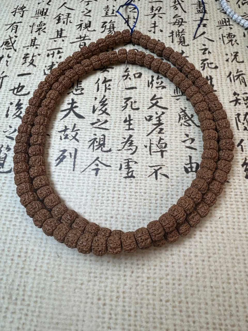 文玩289&红皮盘龙王尺寸10-14