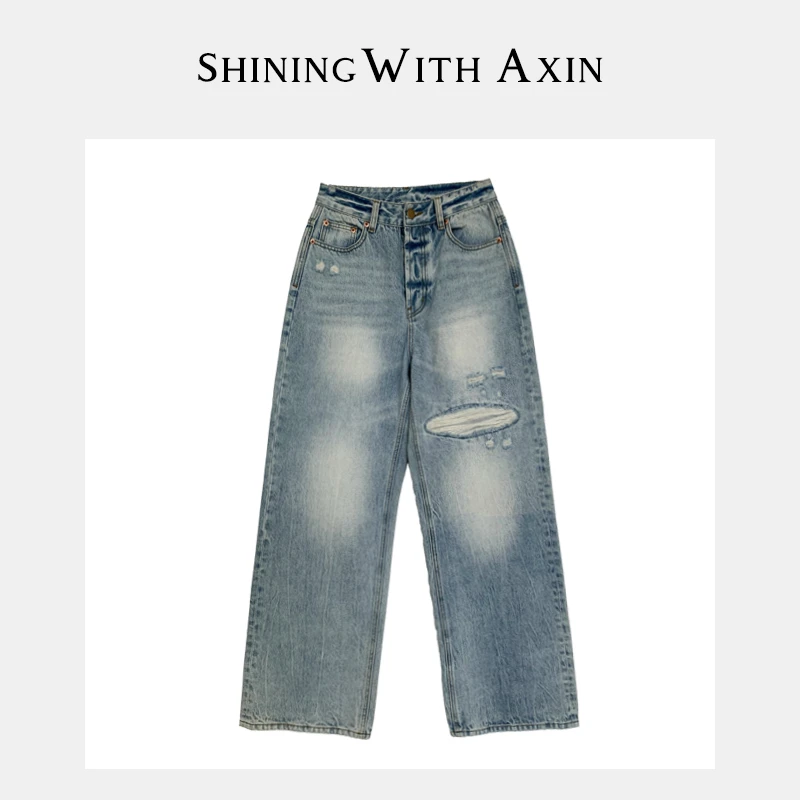 阿昕亮晶晶  一眼沦陷 宽松破洞直筒蓝色牛仔裤AX230635