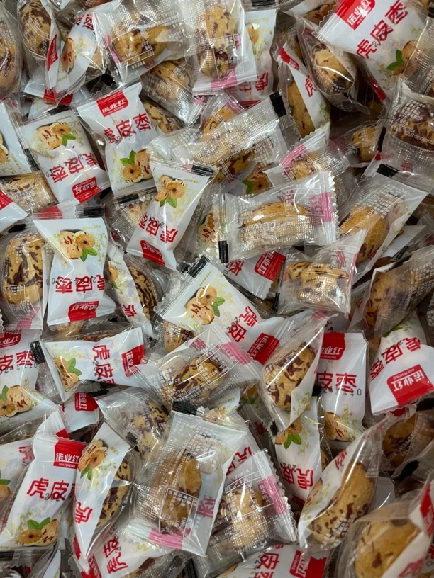 去皮无核零食红枣