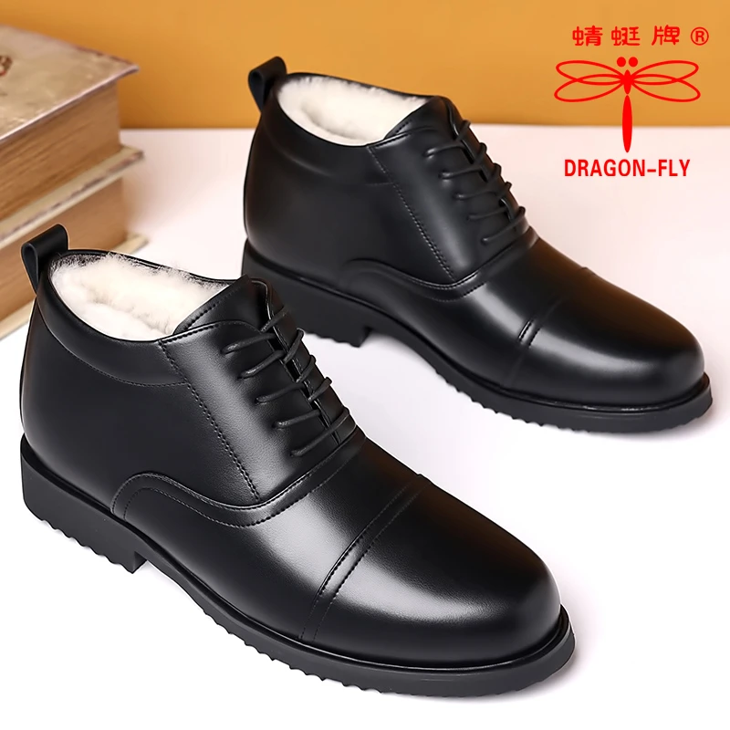 蜻蜓牌冬季棉鞋男款加绒加厚户外棉皮靴防水防滑保暖中老年爸爸鞋