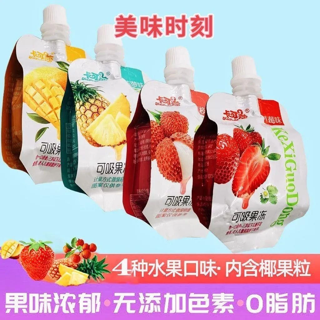 吸吸果冻可吸果冻水果椰果粒布丁多口味0脂果冻休闲夏季小零食