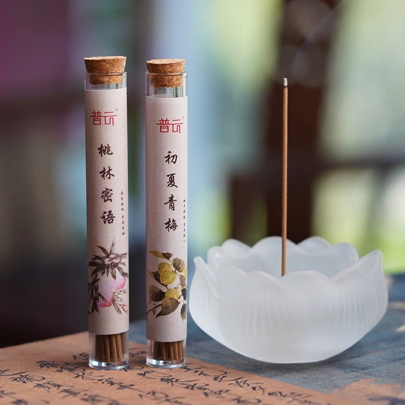 普云桃林蜜语+初夏青梅+琉璃莲花香炉+九孔香插