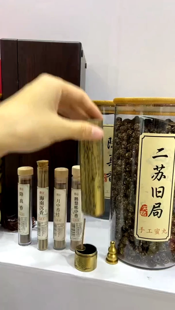 【闪购商品】1无粘