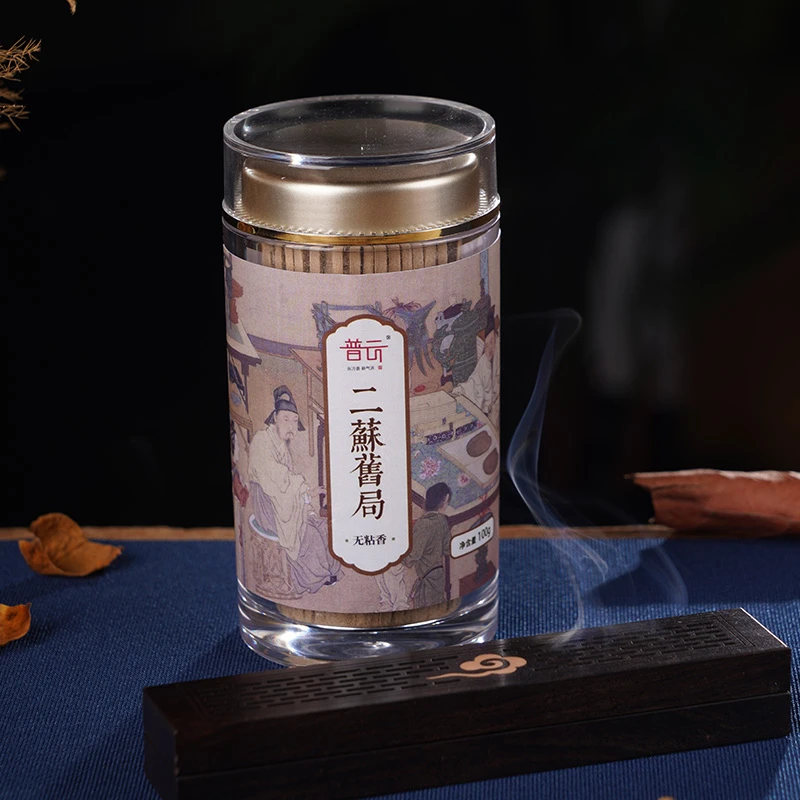 普云二苏旧局无粘香线香100克香薰家用室内中式熏香焚香净味祛味