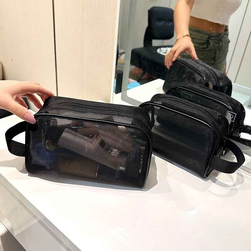 韩版手提网纱化妆包女大容量时尚黑色简约便携旅行护肤品收纳包袋