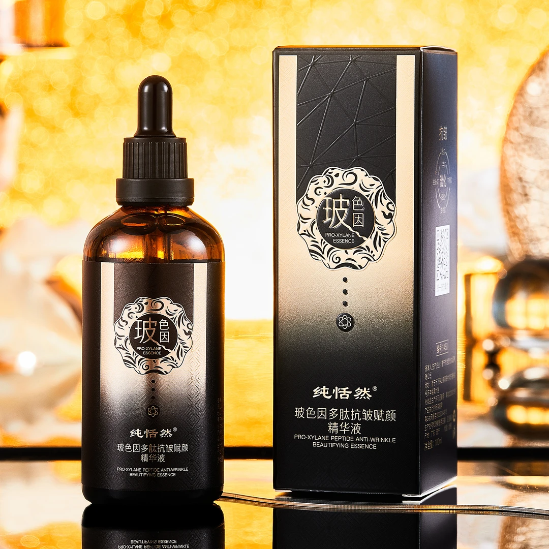 【玻色因抗皱精华液】 多肽抗皱赋颜精华液