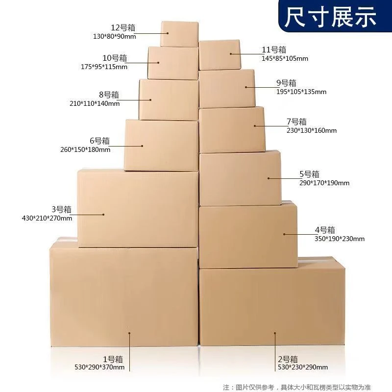 4-25娟姐收纳整理箱链接