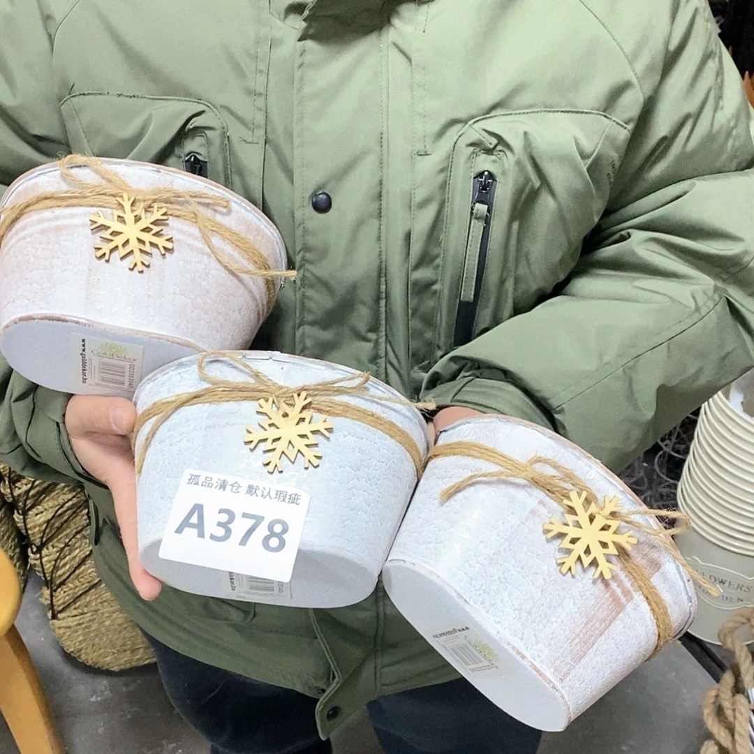 【闪购商品】复合15cm以下378