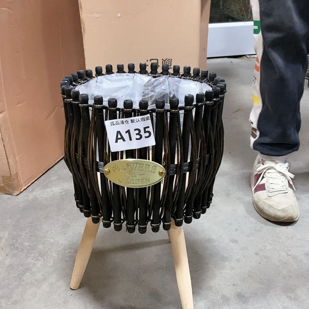 【闪购商品】复合15cm以下135